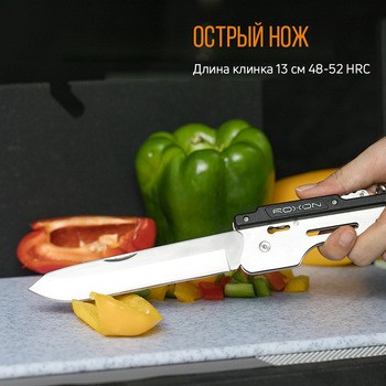 Фото Компактний набір для барбекю Roxon S601 металевий