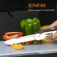 Компактний набір для барбекю Roxon S601 металевий - фото 28