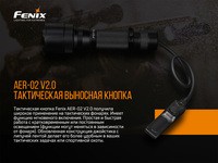Виносна тактична кнопка Fenix AER-02 V2.0 - фото 10