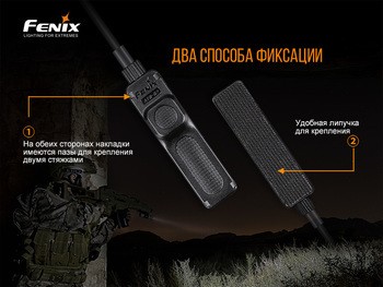 Фото Виносна тактична кнопка Fenix AER-02 V2.0