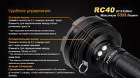 Ліхтар ручний Fenix RC40 2016 Cree XM-L2 U2 - фото 2