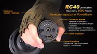 Ліхтар ручний Fenix RC40 2016 Cree XM-L2 U2 - фото 3
