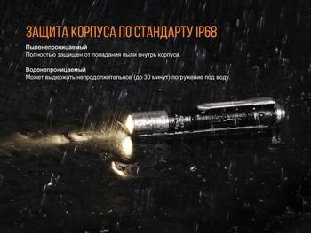 Фото Ліхтар ручний Fenix LD02 V20 90 CRI Cree XQ-E HI warm white LD02V20