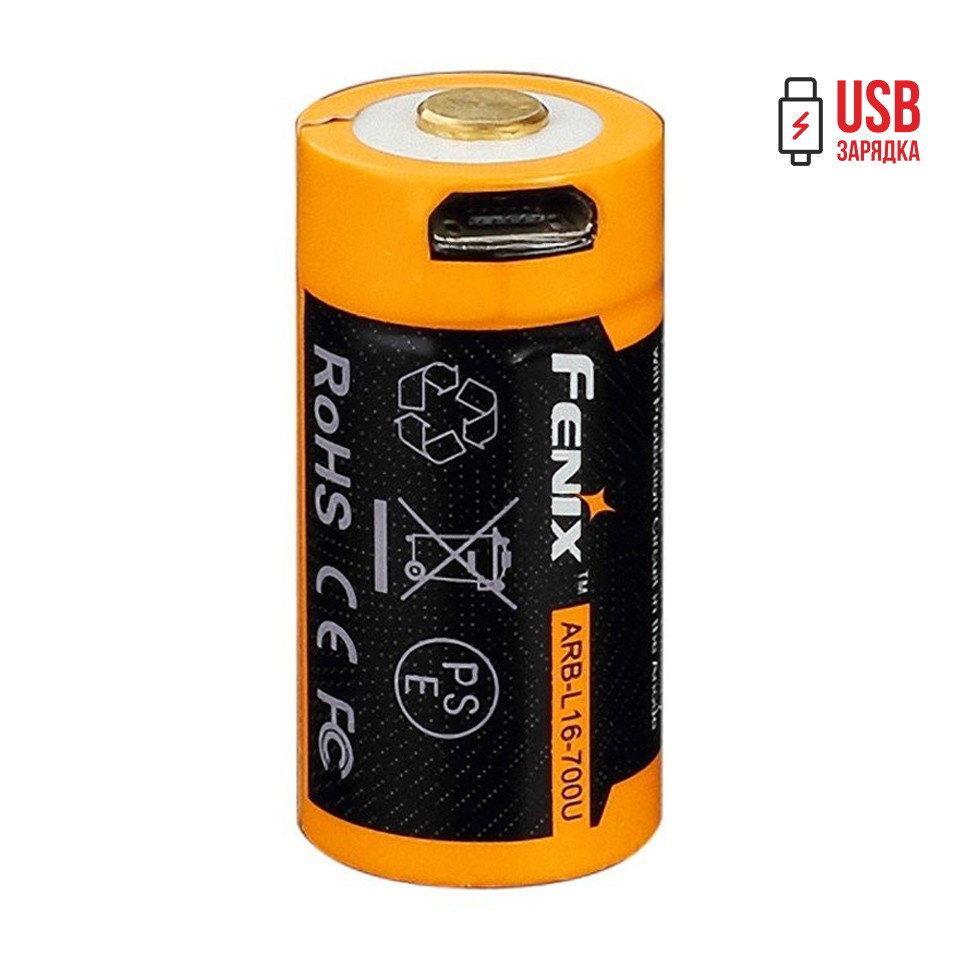 Ліхтар ручний Fenix PD25+16340 USB - фото 14