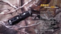 Ліхтар ручний Fenix PD25+16340 USB - фото 17
