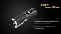 Ліхтар ручний Fenix PD25+16340 USB - фото 18
