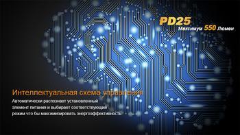 Фото Ліхтар ручний Fenix PD25+16340 USB
