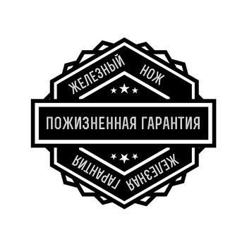 Фото Ніж складний Firebird FH11BK