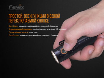 Фото Ліхтар ручний Fenix E30R Cree XP-L HI LED