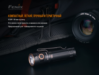 Фото Ліхтар ручний Fenix E30R Cree XP-L HI LED