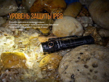 Фото Ліхтар ручний Fenix E30R Cree XP-L HI LED