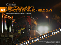 Ліхтар налобний Fenix HM23 - фото 5