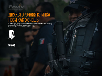 Фото Ліхтар ручний Fenix PD36R