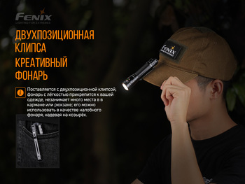 Фото Ліхтар ручний Fenix LD30 з акумулятором (ARB-L18-3400) LD30bi