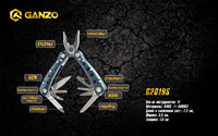 Мультитул Multi Tool Ganzo G2019 S - фото 2