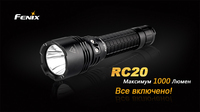 Ліхтар ручний Fenix RC20 XM-L2 U2 - фото 16