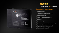 Ліхтар ручний Fenix RC20 XM-L2 U2 - фото 17