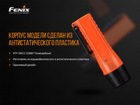 Ліхтар ручний Fenix WF11E - фото 12