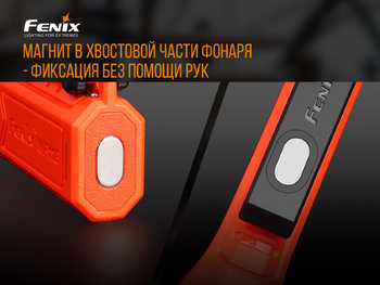 Фото Ліхтар ручний Fenix WF11E