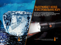 Ліхтар ручний Fenix TK26R - фото 8