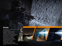 Ліхтар ручний Fenix TK26R - фото 7