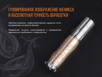 Фото Набір ліхтар ручний Fenix F15 + Fenix T5Ti тактична ручка блакитна