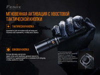 Ліхтар ручний лазерний Fenix TK30 Laser TK30L - фото 10