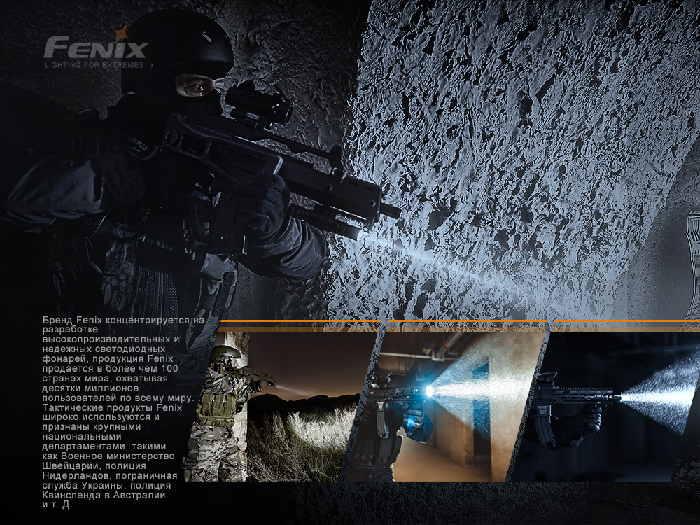 Ліхтар ручний лазерний Fenix TK30 Laser TK30L - фото 18