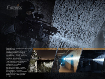 Фото Ліхтар ручний лазерний Fenix TK30 Laser TK30L