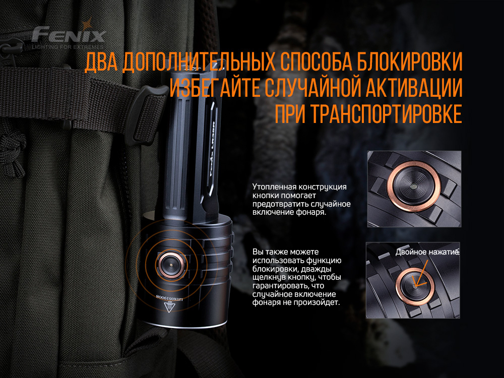 Ліхтар ручний Fenix LR35R - фото 9