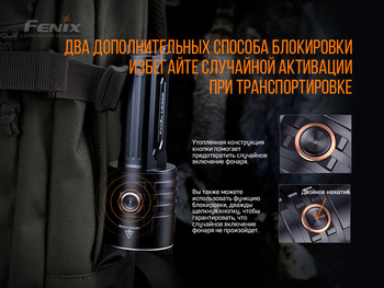 Фото Ліхтар ручний Fenix LR35R