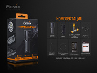 Ліхтар ручний Fenix LR35R - фото 17