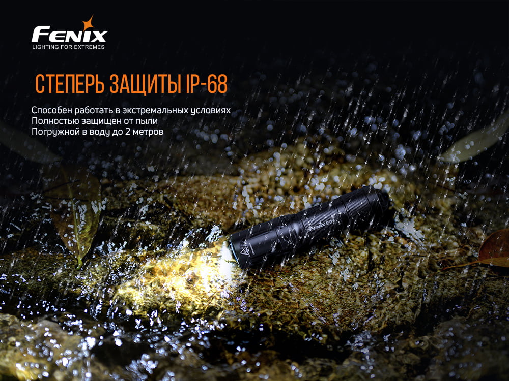 Ліхтар ручний Fenix E01 V2.0 чорний - фото 8