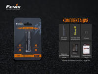 Ліхтар ручний Fenix E01 V2.0 чорний - фото 6