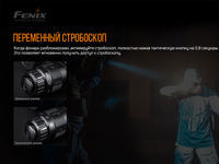 Ліхтар ручний Fenix TK11 TAC - фото 18