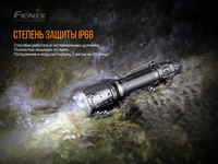 Ліхтар ручний Fenix TK11 TAC - фото 10