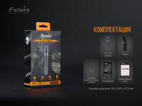 Ліхтар ручний Fenix TK11 TAC - фото 12