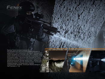 Фото Ліхтар ручний Fenix TK11 TAC