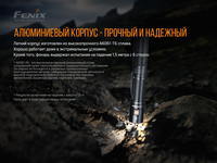 Ліхтар ручний Fenix E28R - фото 7