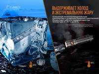 Ліхтар ручний Fenix E28R - фото 6