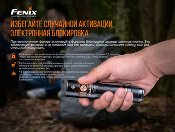 Фото Ліхтар ручний Fenix E35 V3.0
