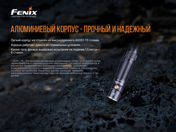 Фото Ліхтар ручний Fenix E35 V3.0