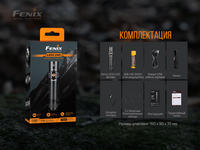 Ліхтар ручний Fenix LD32 UVC - фото 12