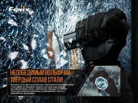 Ліхтар ручний Fenix TK16 V2.0 - фото 14