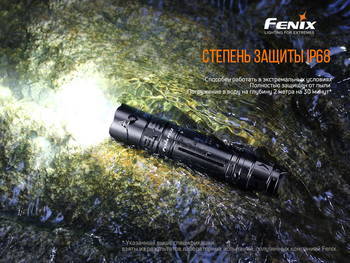 Фото Ліхтар ручний Fenix PD32 V2.0 PD32V20