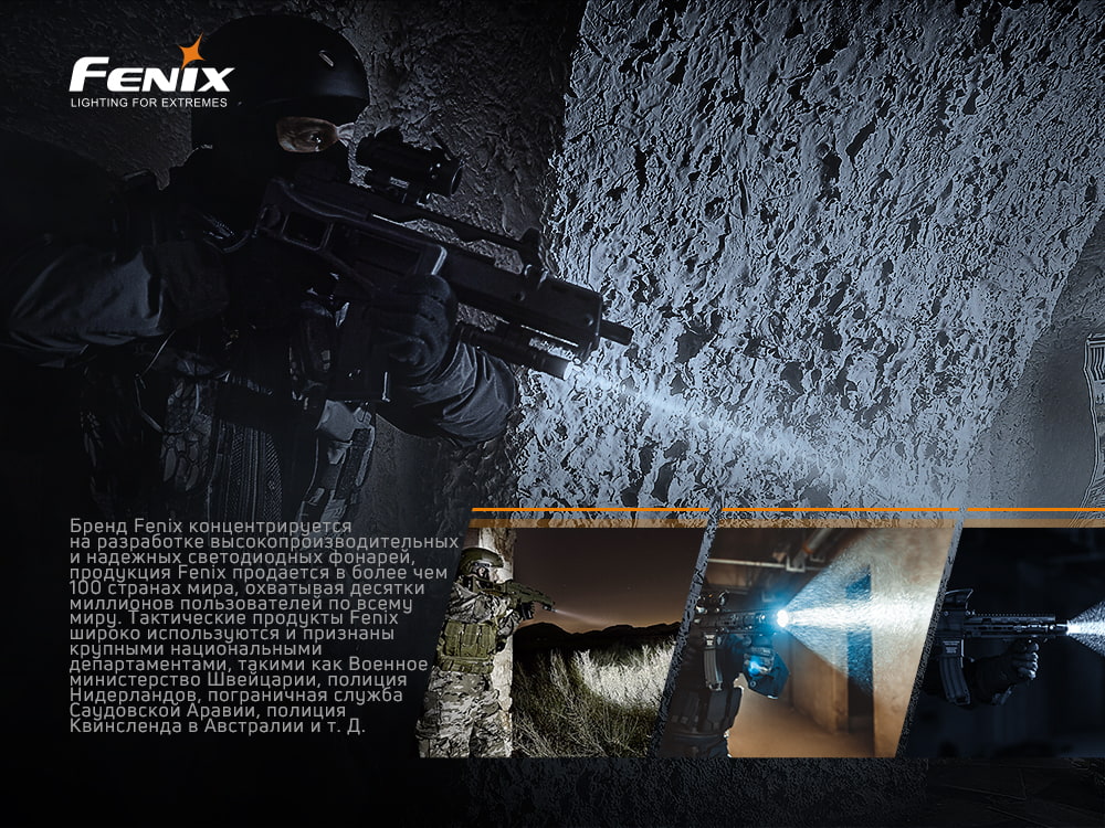 Ліхтар ручний Fenix PD32 V2.0 PD32V20 - фото 20
