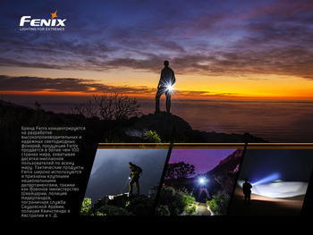 Фото Ліхтар ручний Fenix E-LITE
