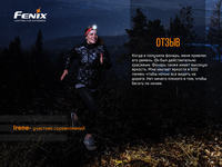 Ліхтар налобний Fenix HL18R-T - фото 5