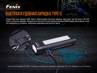 Мультиліхтар Fenix WT16R - фото 5