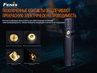 Ліхтар ручний Fenix WT25R - фото 7